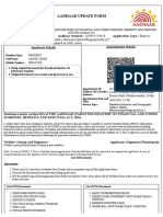 Aadhaar Update Form: Incapacitated Person, The Signature Will Be Done by Legal Guardian of Incapacitated Person