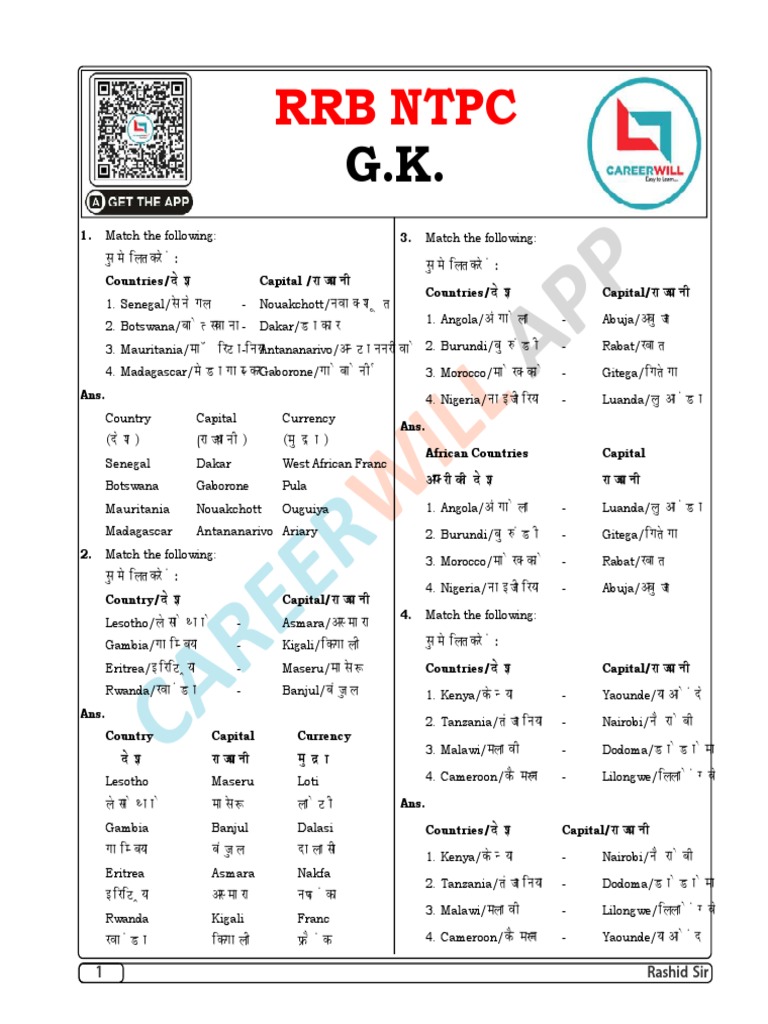 Static GK Notes for RRB NTPC Exam | PDF | International Sports ...