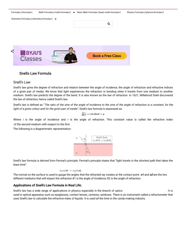 Snell's Law Definition and Derivation PDF
