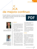 PDCA