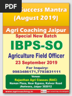 Notes By: Agri Coaching: 9828822277/9023284483: Info@agricoaching - in