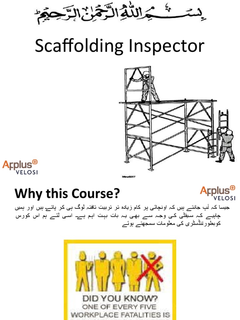 2 Scaffolding Inspector Training Velosi Urdu PDF