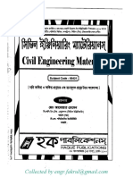 Civil Engineering Materials (66421)