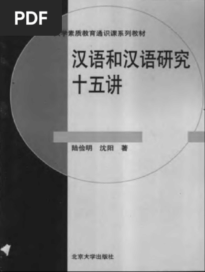 福袋 1716029693?v=1 語学・辞書・学習参考書