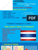 Associated Degree of English at Npic: Teaching by Thai Chharat