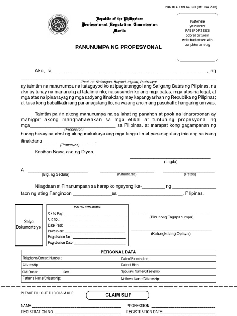 PRC Oath Form and Requirements Guide | PDF | Document | Identity Document