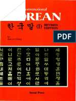 modernconversationalkorean-121020054906-phpapp02