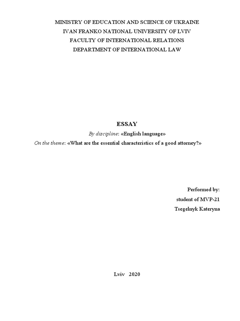 Essay 1 What Are The Essential Characteristics of A Good Attorney