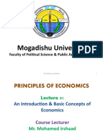 Mogadishu University: Faculty of Political Science & Public Administration