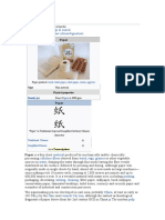 Paper: Thin Sheet Material Made From Cellulose Fibers