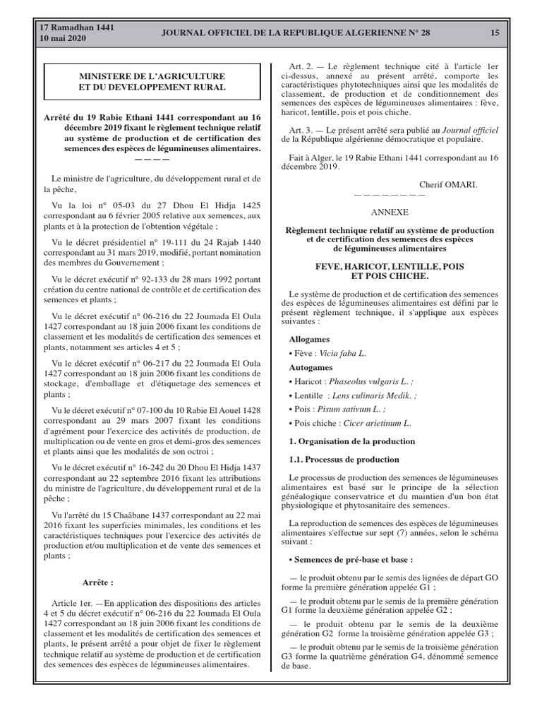 Règlements techniques de la production, du contrôle et de la certification  des semences et plants - SEMAE