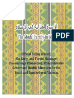 Fatwah_Model Family in Islam_Family Planning