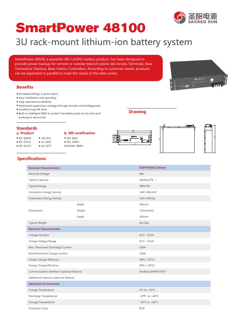 48V 100Ah Lithium Battery Datasheet | PDF | Physical Quantities | Metrology