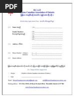 Online RTAD Appointment Form Guide | PDF