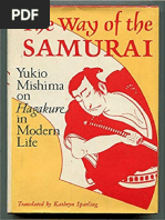 (初版) Yukio Mishima on Hagakure (洋書) The way of the samurai : Yukio Mishima on Hagakure in modern