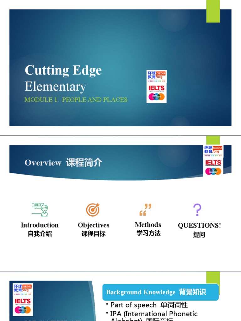 Cutting Edge Elementary PDF English Language Morphology