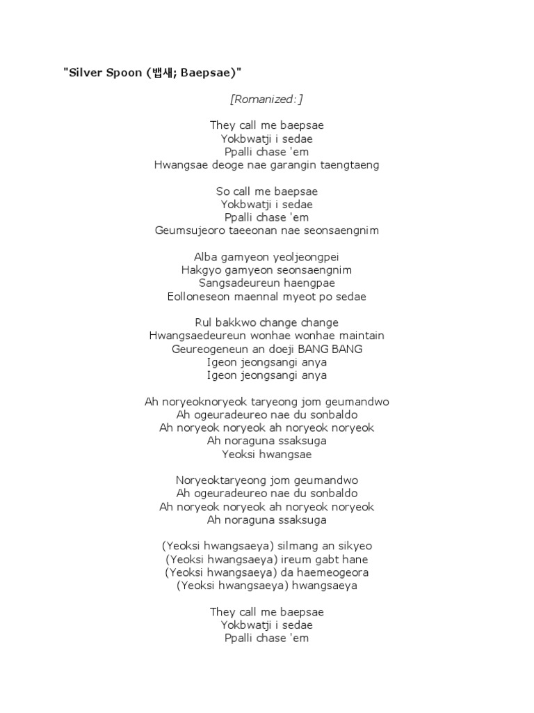 Silver Spoon Lyrics PDF