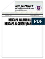 Menagapa Kalimah Allah - Bahagian 1