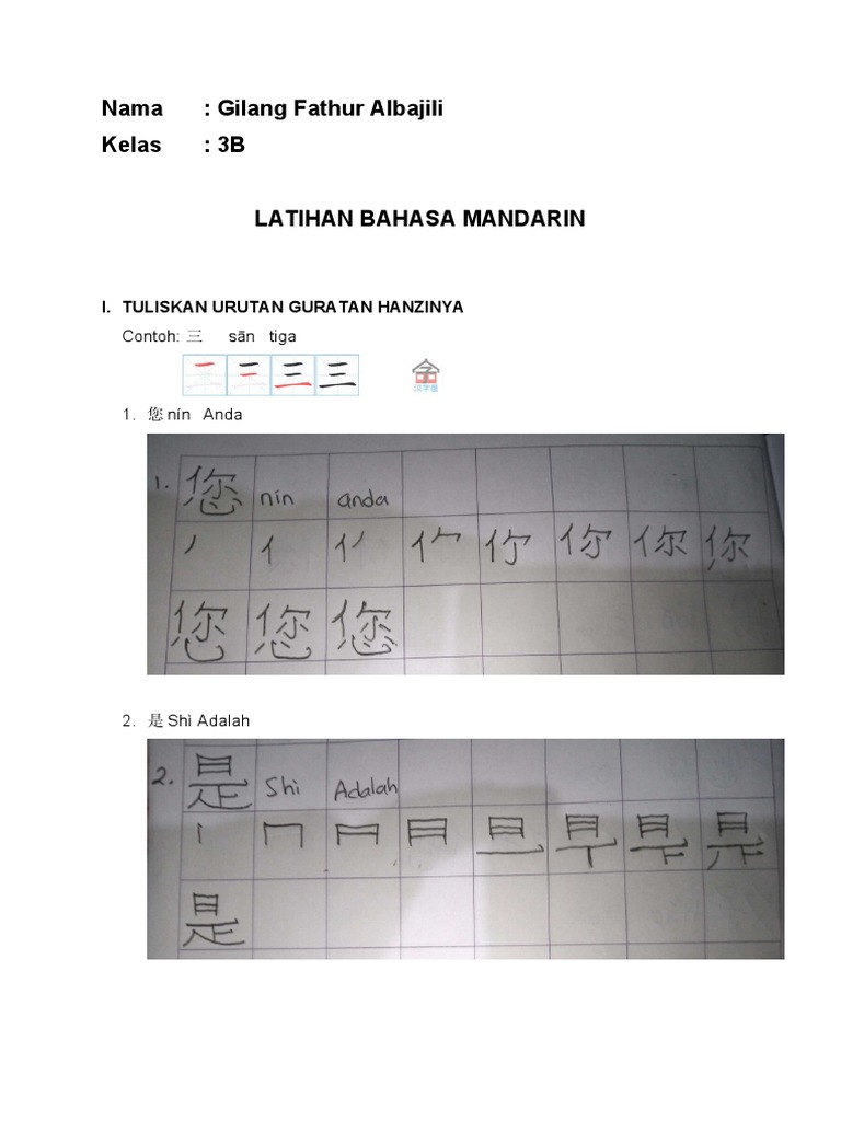 Latihan Bahasa Mandarin 3 | PDF