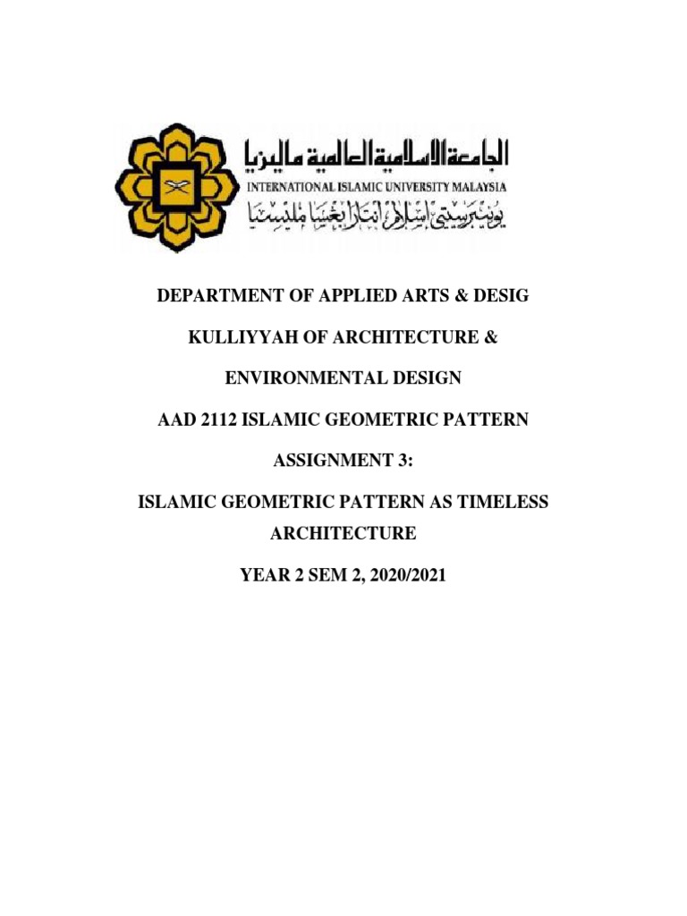 Islamic Geometric Pattern | PDF