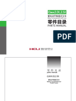 L317!4!2016 G Series 2t, 2.5t AC Forklift Parts Manual (For CPD25-GC2)