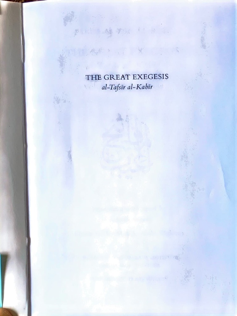 The Great Exegesis image