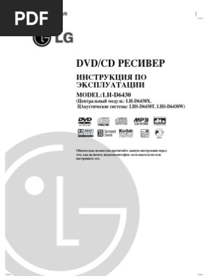 Dvd Cd Eoeacoe Model Lh D6430