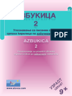 azbukica2
