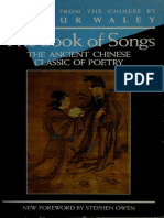 Shījīng. The Book Of Songs-The Ancient Chinese Classic Of Poetry (tr. Arthur Waley)
