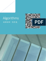 1092 Algorithm03(PythonBasics2,AsymptoticNotation)