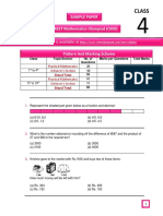 CMO Sample Papers For Class 4