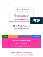 15 Basic Chinese Expressions Teach Chinese To Your Child at Home A Starter Kit by Miss Panda Chinese