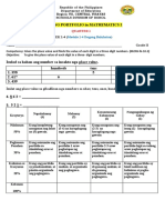 MATH2 Portfolio