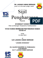 Sijil Coway