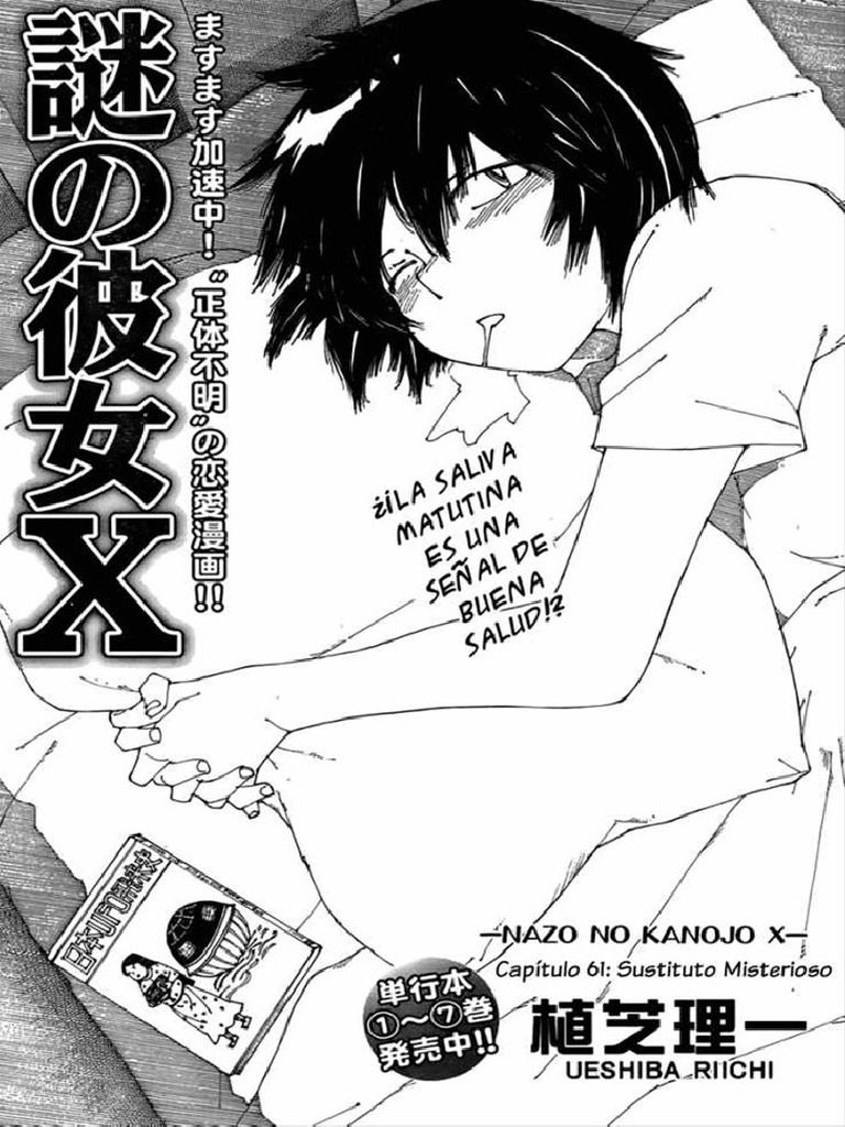  Mysterious Girlfriend X Vol. 4 eBook : Ueshiba, Riichi