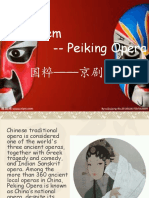 The gem - Peiking Opera 国粹 - 京剧