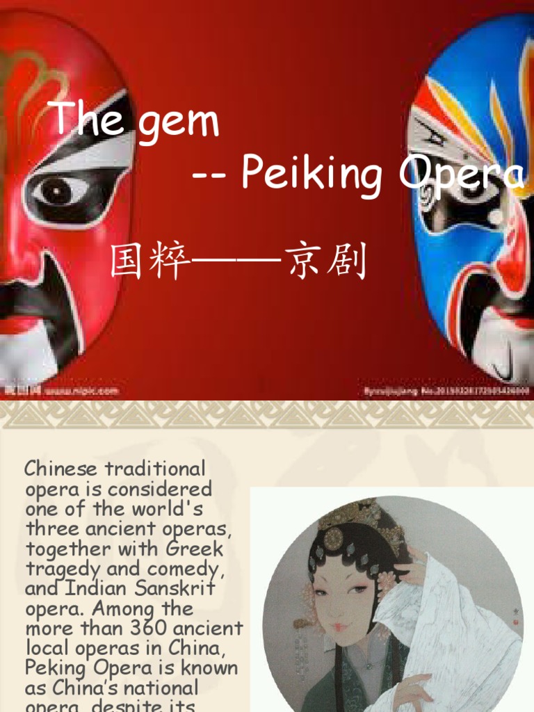 The gem - Peiking Opera 国粹 - 京剧 | PDF | China | World Politics