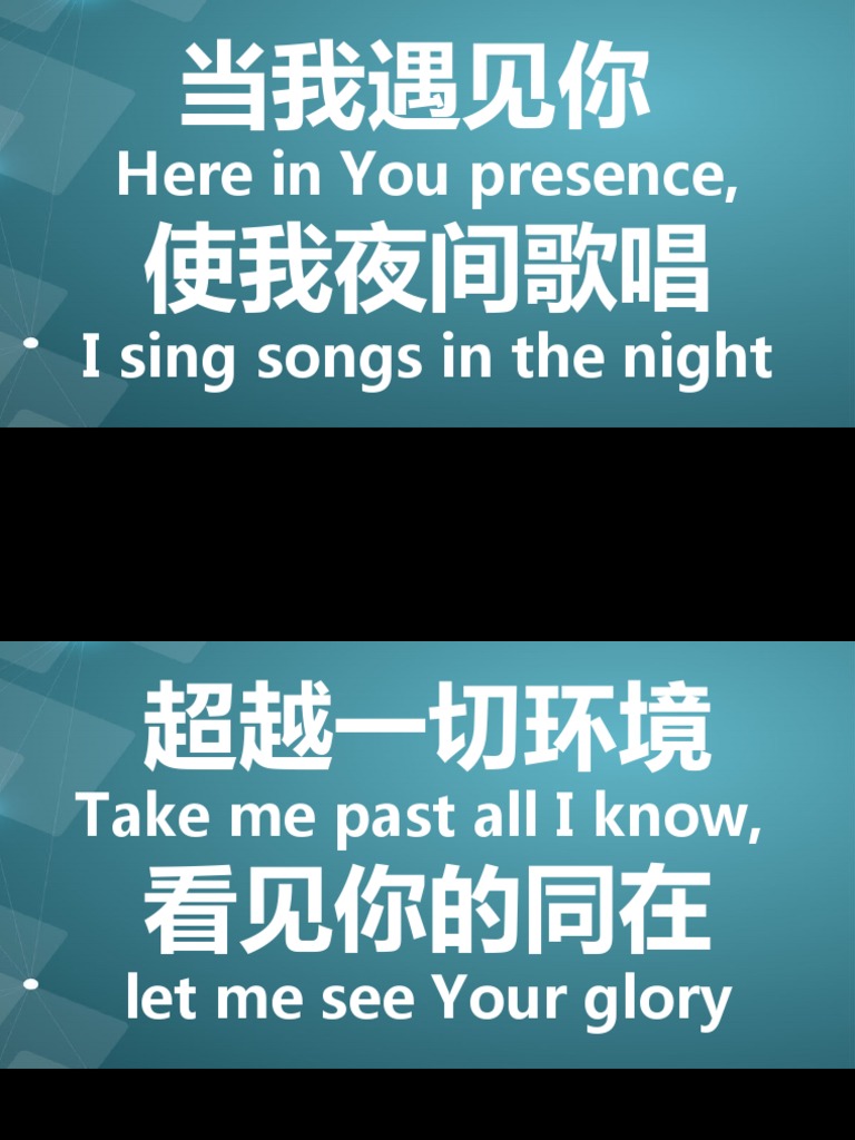 23.2.2019 PPT Church Amy | PDF