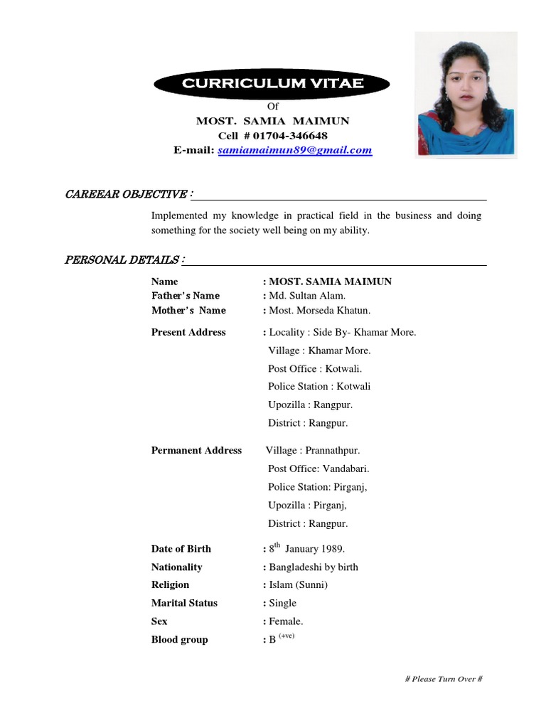 Curriculum Vitae of Most. Samia Maimun | PDF | Career & Growth