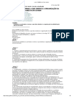 Lei 4/2004 estabelece princípios da administração