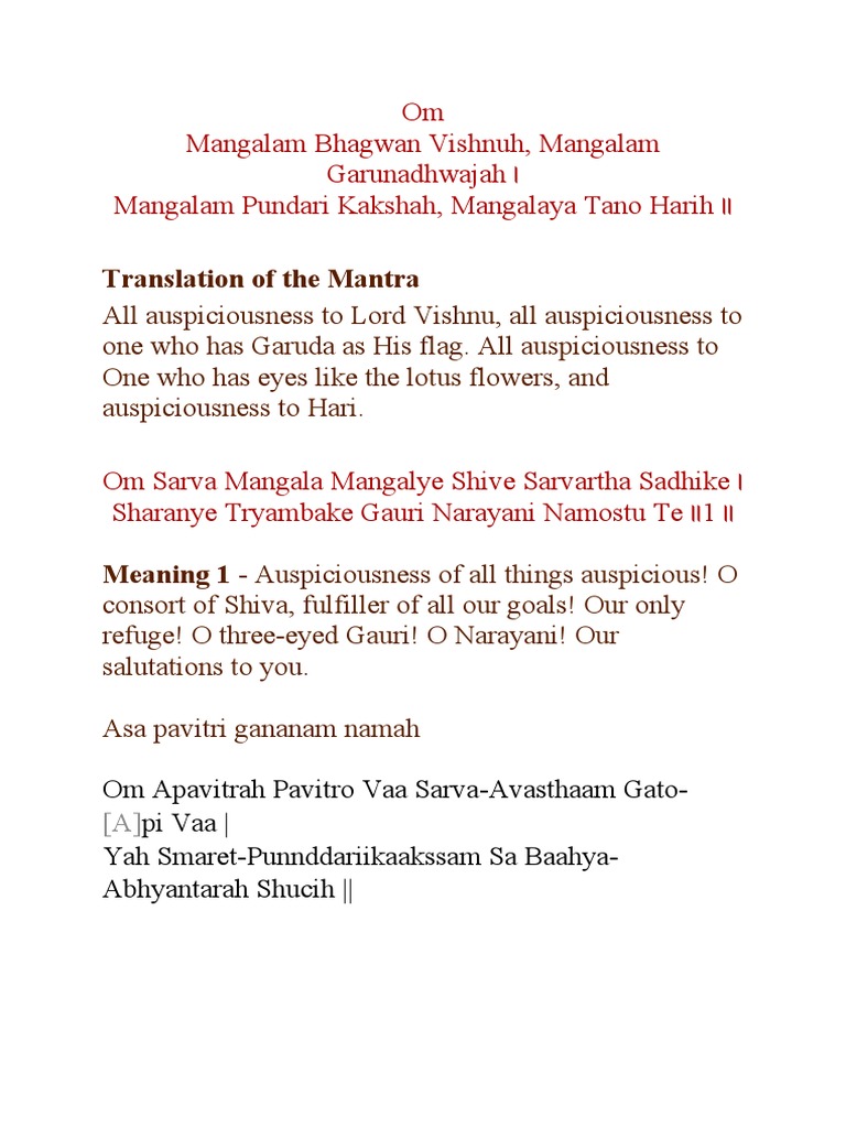 Puja Vidhi Mantra | PDF