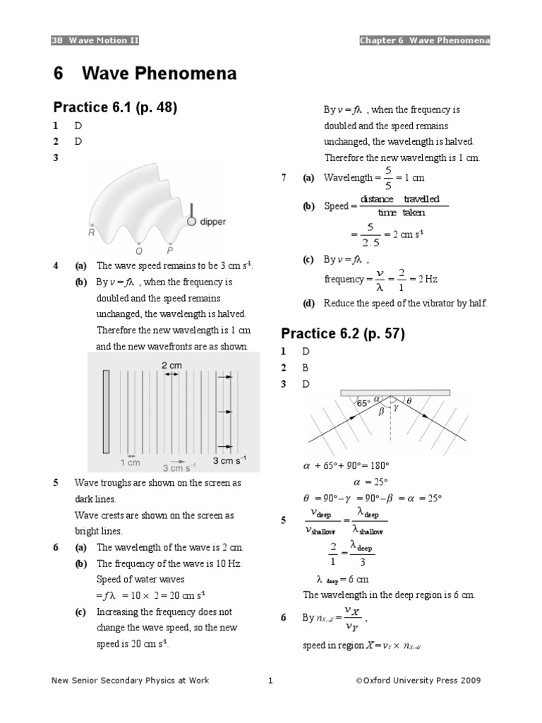 Physics homework pdf picture