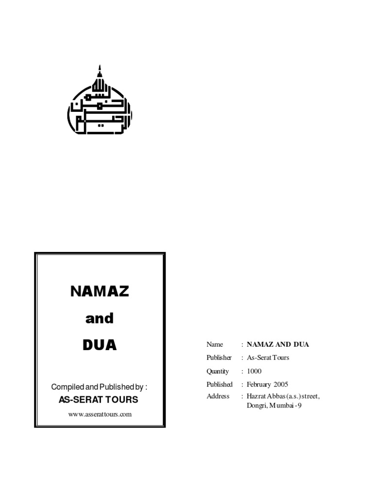 Namaz Dua English Graphemes Religious Behaviour And Experience