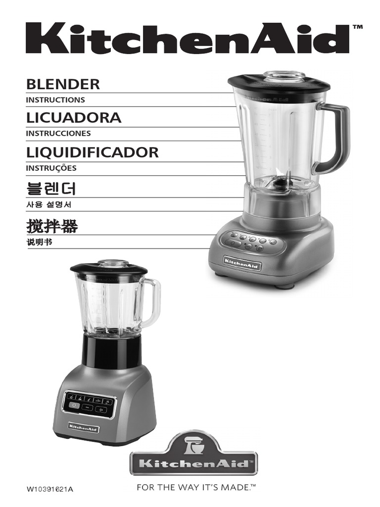 KitchenAid Artisan KSB560 Blender 92605 User Manual Download Free PDF