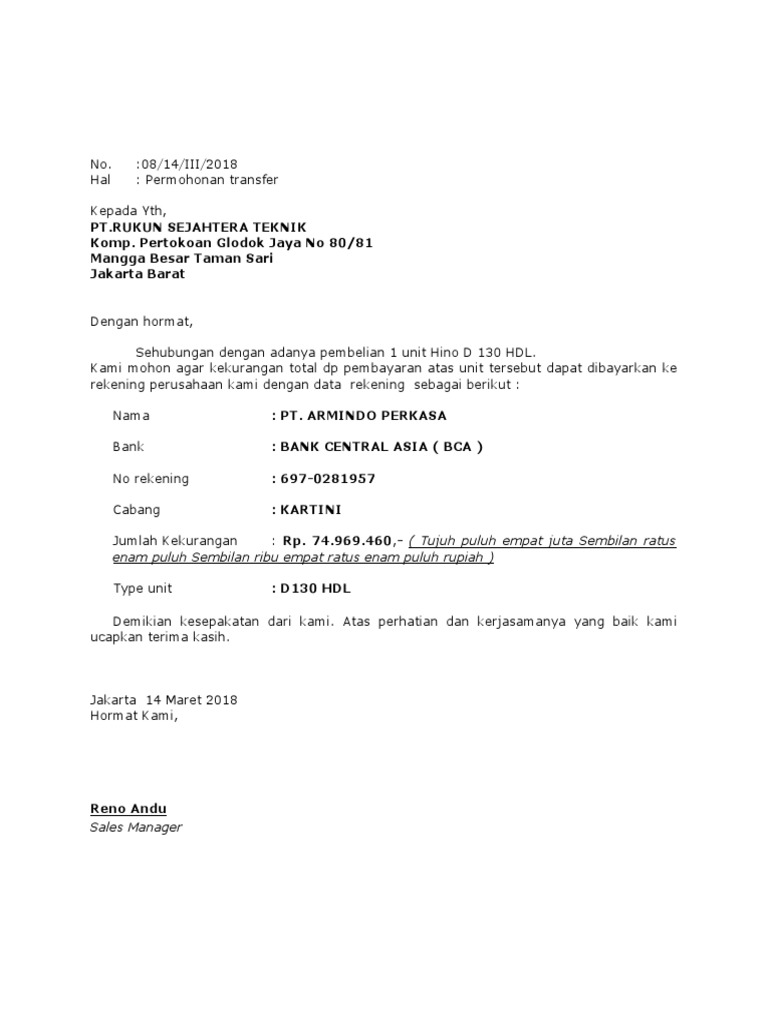 Permohonan Transfer Pembayaran Hino D130 | PDF