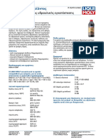 1127-CentralHydraulicSystemOil-35.0-el