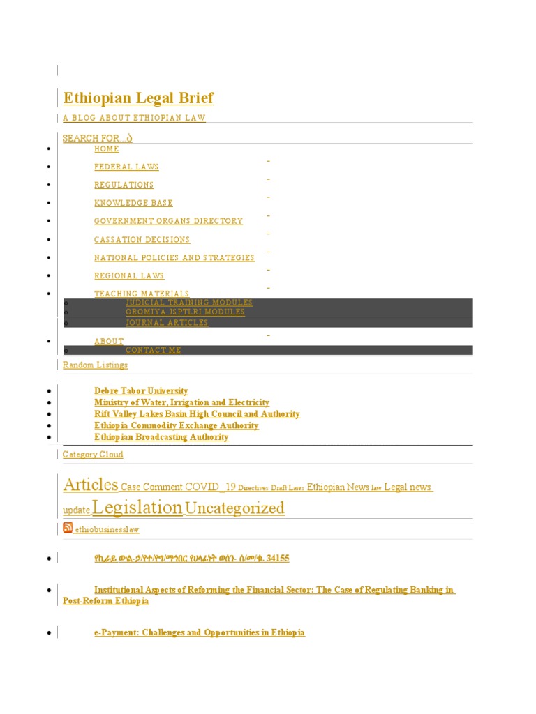 Ethiopian Legal Brief PDF