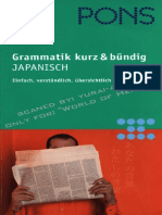 Grammatik Kurz & Bündig Japanisch - Einfach, Verständlich, Übersichtlich (PDFDrive)