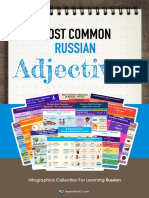 +Adjectives Russian