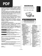 4. Безопасность при эксплуатации